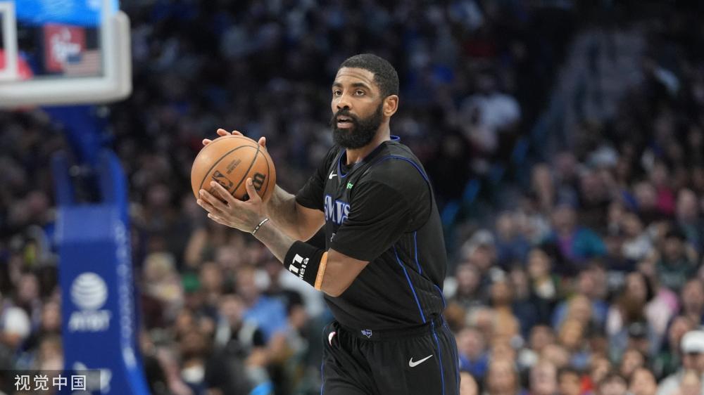 伯恩茅斯甚 伯恩茅斯甚