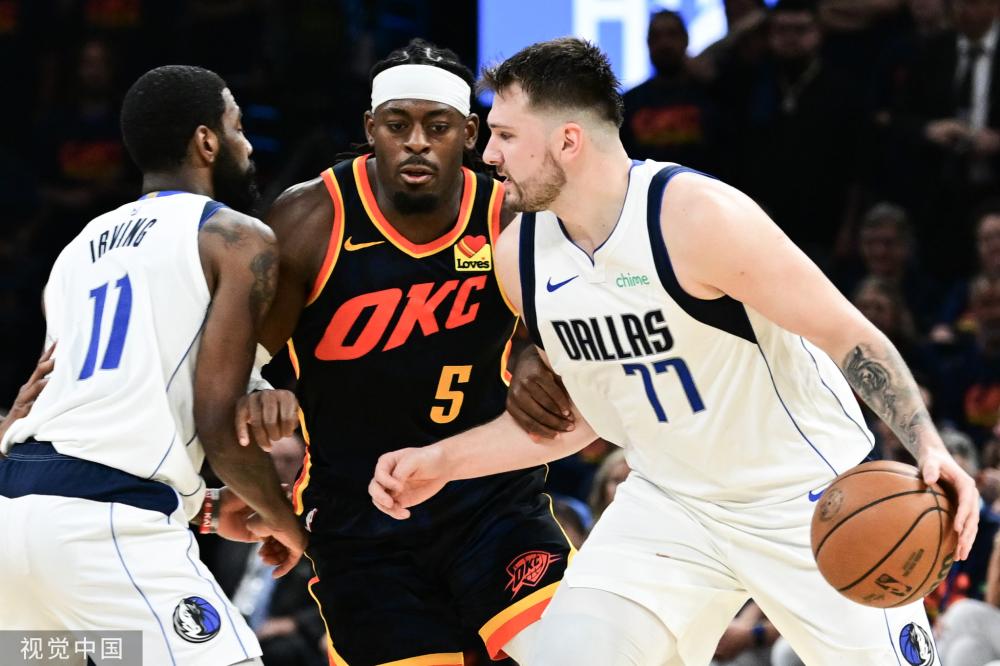 西甲联盟会 西甲联盟会